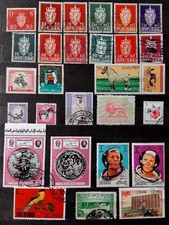 Znaczki Pocztowe Yemen Kampuchea Qatar Oman Inne 174 szt (337) na sprzedaż  PL