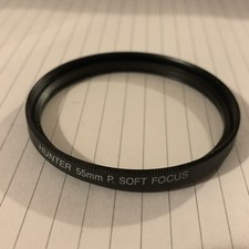 Hunter 55mm soft for sale Hunter 55mm soft for sale  CARLISLE