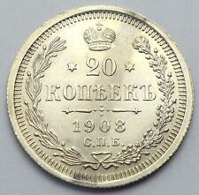 Russia empire kopeks d'occasion  Expédié en Belgium