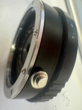 Eos nex adapter gebraucht kaufen  Aalen