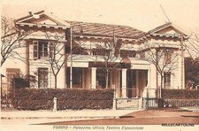 Torino esposizione 1928 usato  Roma