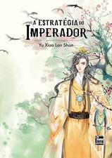 A ESTRATÉGIA DO IMPERADOR 1 = YU XIAO LAN SHAN Português Brasil 2025 LIVRO NOVO! comprar usado  Brasil 
