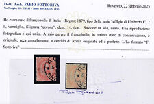 T003 regno italia usato  Roma
