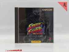 Street fighter collection usato  Roma