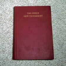 The greek new gebraucht kaufen  Marktheidenfeld