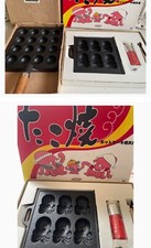 Takoyaki pan vintage for sale  Hilo
