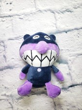 Anpanman baikinman sega for sale  Edmonds
