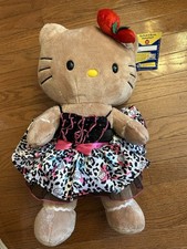nice kitty for sale nice kitty for sale Midlothian