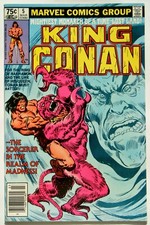 King conan ring for sale  Los Fresnos