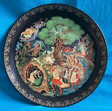 Russian collectors plate for sale  UK