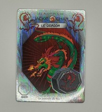 Carte spéciale holo d'occasion Carte spéciale holo d'occasion  Lyon I