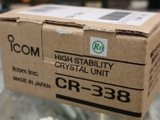 Icom 338 high usato  Roma