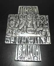 Vintage cast metal for sale  Henderson