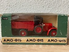 Amo ussr modell gebraucht kaufen  Deutschland