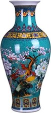 Vaso de assoalho de cerâmica Jingdezhen grande 18,11 x 7,87" (novo na caixa) comprar usado  Enviando para Brazil