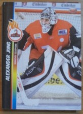 Del 2008 trade gebraucht kaufen  Bernau