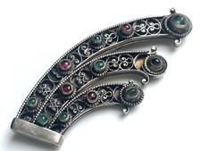 Ancien broche autrichien d'occasion  Charenton-le-Pont