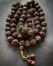 Alte mala gebrtskette gebraucht kaufen Alte mala gebrtskette gebraucht kaufen  Großkorbetha