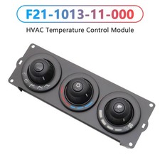 Hvac temperature control d'occasion  Expédié en France