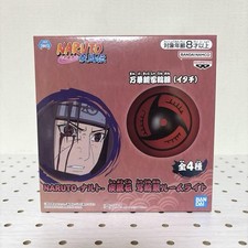 Naruto shippuden itachi d'occasion  Expédié en Belgium