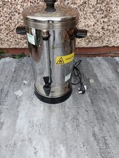 Crofton professional catering for sale Crofton professional catering for sale  BIRMINGHAM