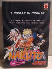 Naruto guida ufficiale usato  Italia