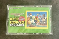 Japanese pokemon center d'occasion Japanese pokemon center d'occasion  Paris-