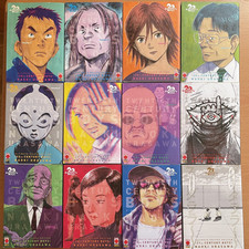 20th century boys usato  Venezia