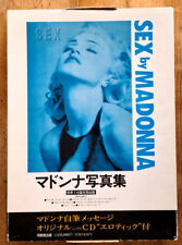 Rare japonaise 1992 d'occasion  Paris XX