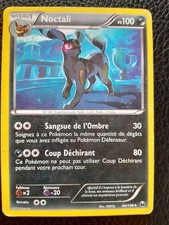 Carte pokemon noctali d'occasion  Péronne
