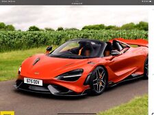 Cherished number plate for sale  COVENTRY