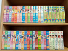 Lotto vhs orange usato  Varese