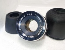 Rare olympus zuiko d'occasion  Expédié en Belgium