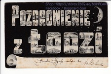 POLSKA , FOTOKARTKA POZDROWIENIE z LODZ , KOLAŻ , 1906, używany na sprzedaż  Wysyłka do Poland