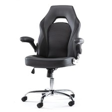 Mcq ergonomic chair for sale  Haltom City