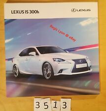Lexus 300h prospectus d'occasion  Meyzieu