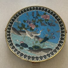 Plat emaux cloisonnés d'occasion  Châtel-Guyon