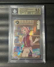 Carta collezione usato Carta collezione usato  Napoli