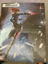 Square enix play for sale  MANCHESTER