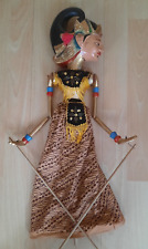 Marionnette indonesienne bois d'occasion  Montesson