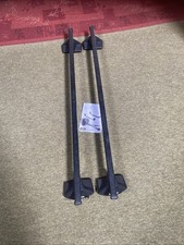 Thule 7123 square for sale  WADHURST
