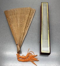 Vintage japenese wooden for sale  Wheat Ridge