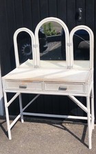 Unbranded mirrored cane for sale Unbranded mirrored cane for sale  GRAYS