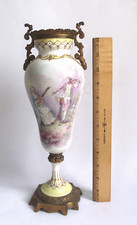 Antique french sevres for sale  USA