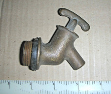 Small vintage brass for sale  GRANTHAM