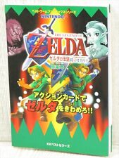LEGEND OF ZELDA Ocarina of Time Guide com Cartões Nintendo 64 Livro 1999 Japão KK10 comprar usado  Enviando para Brazil