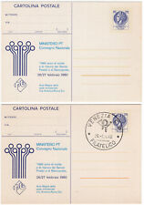 Cartoline postali siracusana usato  Crema