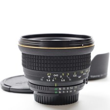 Tokina pro 17mm d'occasion  Expédié en Belgium