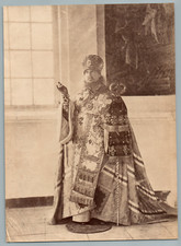 Russie prêtre orthodoxe d'occasion  Pagny-sur-Moselle