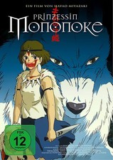 Prinzessin mononoke gebraucht kaufen  Berlin